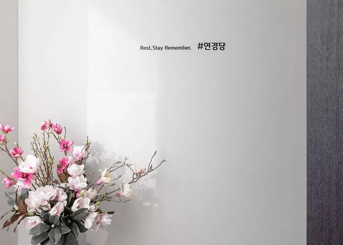 연경당 Yeon Gyeong Dang 4*