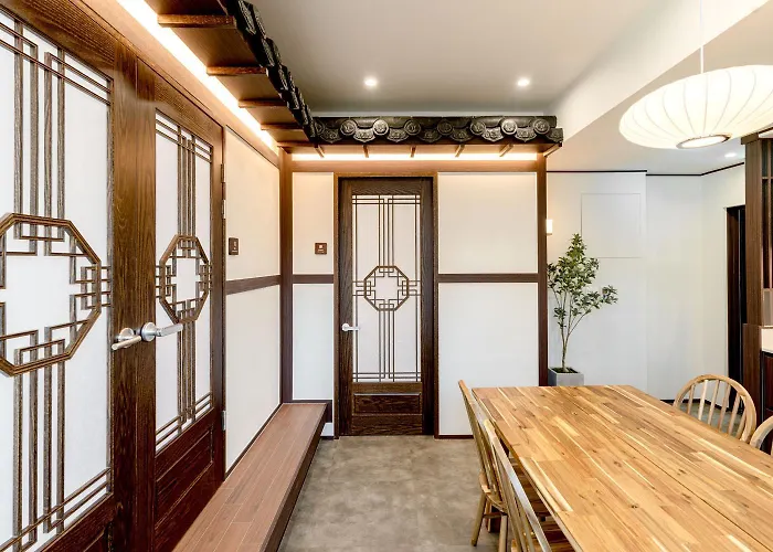 연경당 Yeon Gyeong Dang 4* 首爾