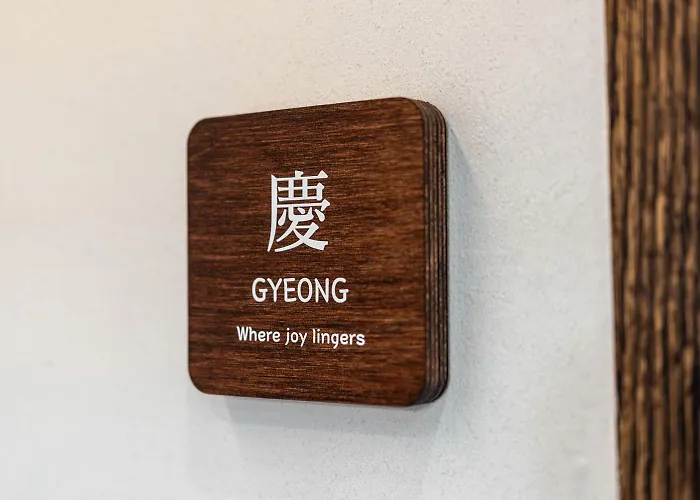 연경당 Yeon Gyeong Dang 公寓式飯店